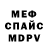 Метадон VHQ Marina Yagodinskaya