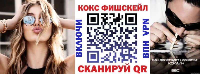 мега ссылка  Новоульяновск  КОКАИН Эквадор 