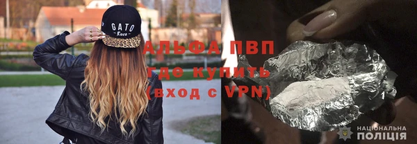 MDMA Premium VHQ Вязники