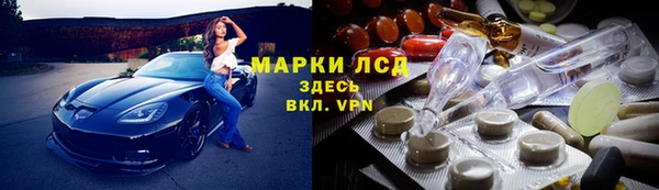 дистиллят марихуана Балабаново