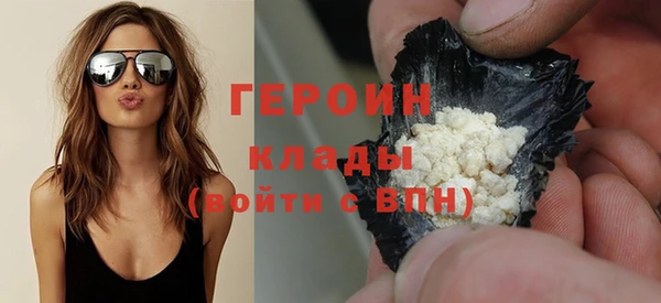 хмурый Елизово