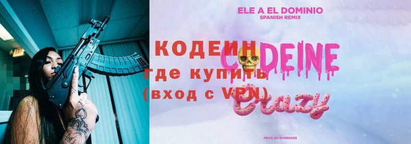 a pvp Аркадак
