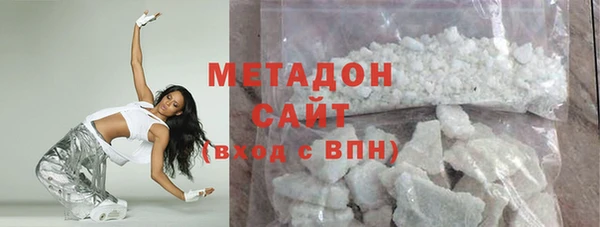 хмурый Балахна