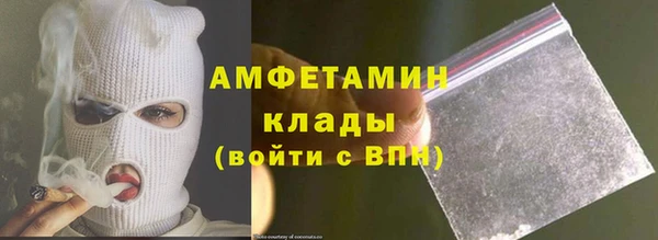 a pvp Аркадак