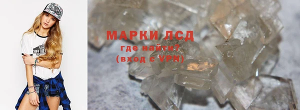хмурый Балахна