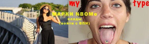 a pvp Аркадак