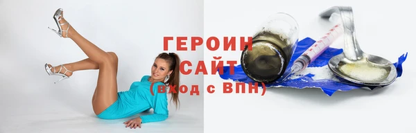 a pvp Аркадак
