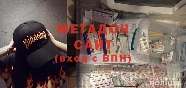 a pvp Аркадак