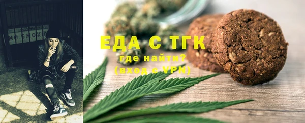 хмурый Балахна
