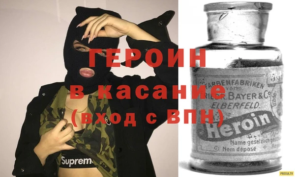 дистиллят марихуана Балабаново