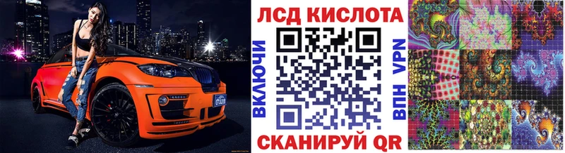 как найти закладки  Новоульяновск  Наркотические марки 1,5мг 